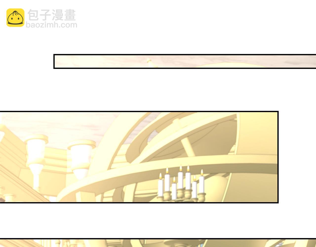 第31话 圣剑朱莉亚(1/3)-第31话