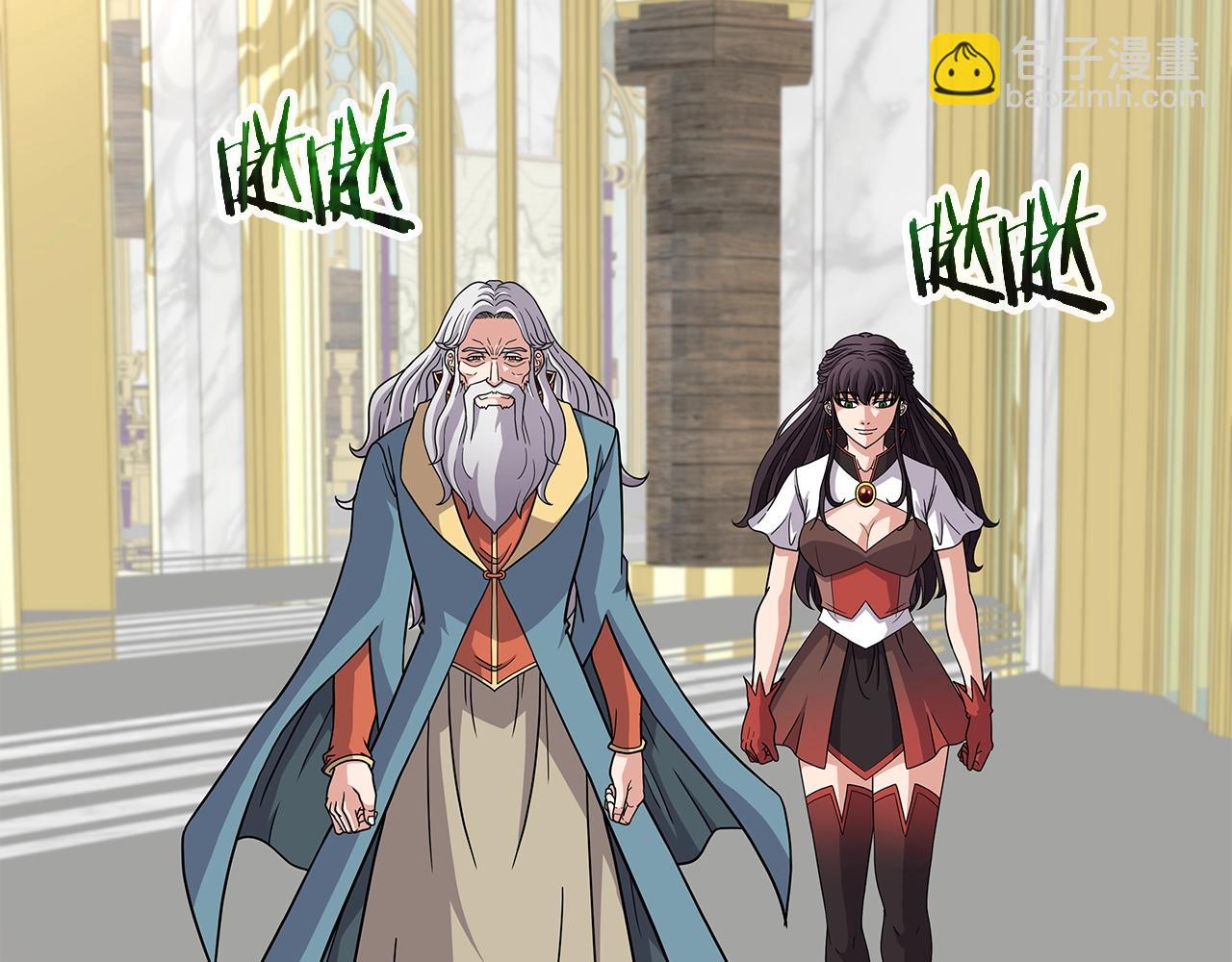 第31话 圣剑朱莉亚(1/3)-第31话