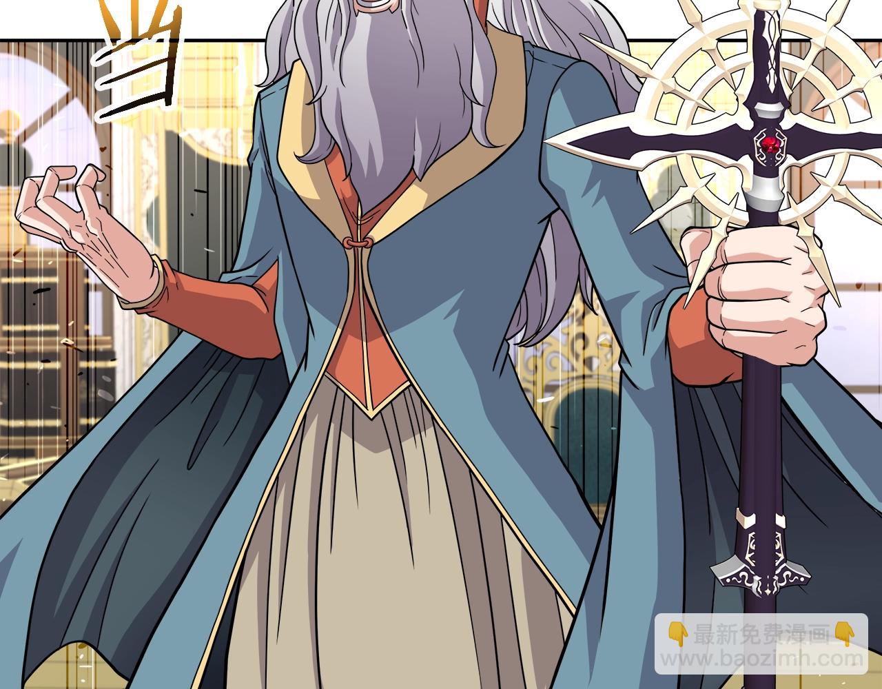 第33话 塞丽安（1）(1/4)-第33话