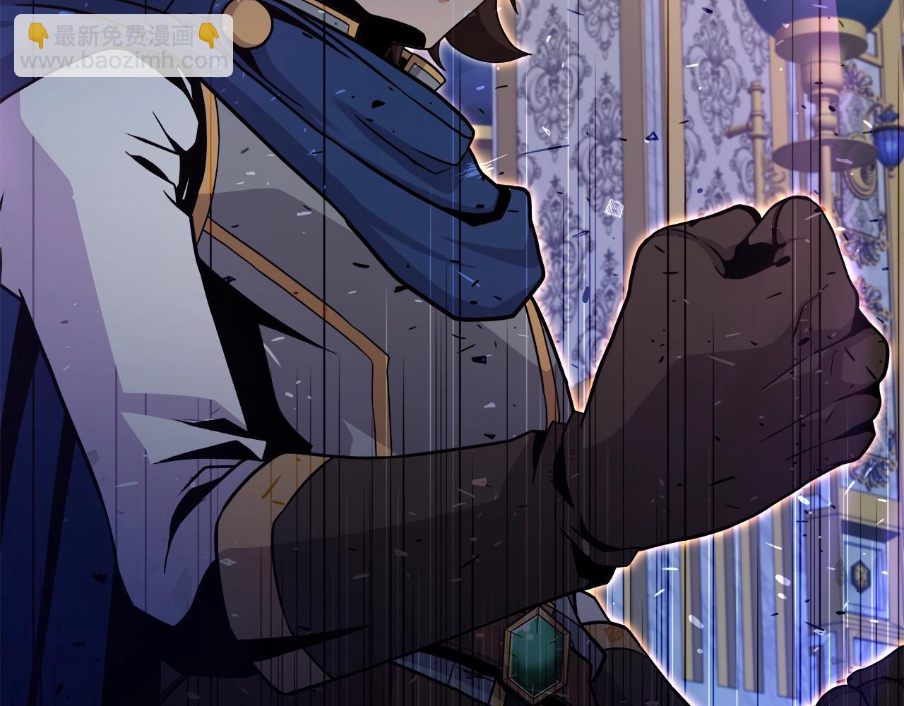 第33话 塞丽安（1）(1/4)-第33话