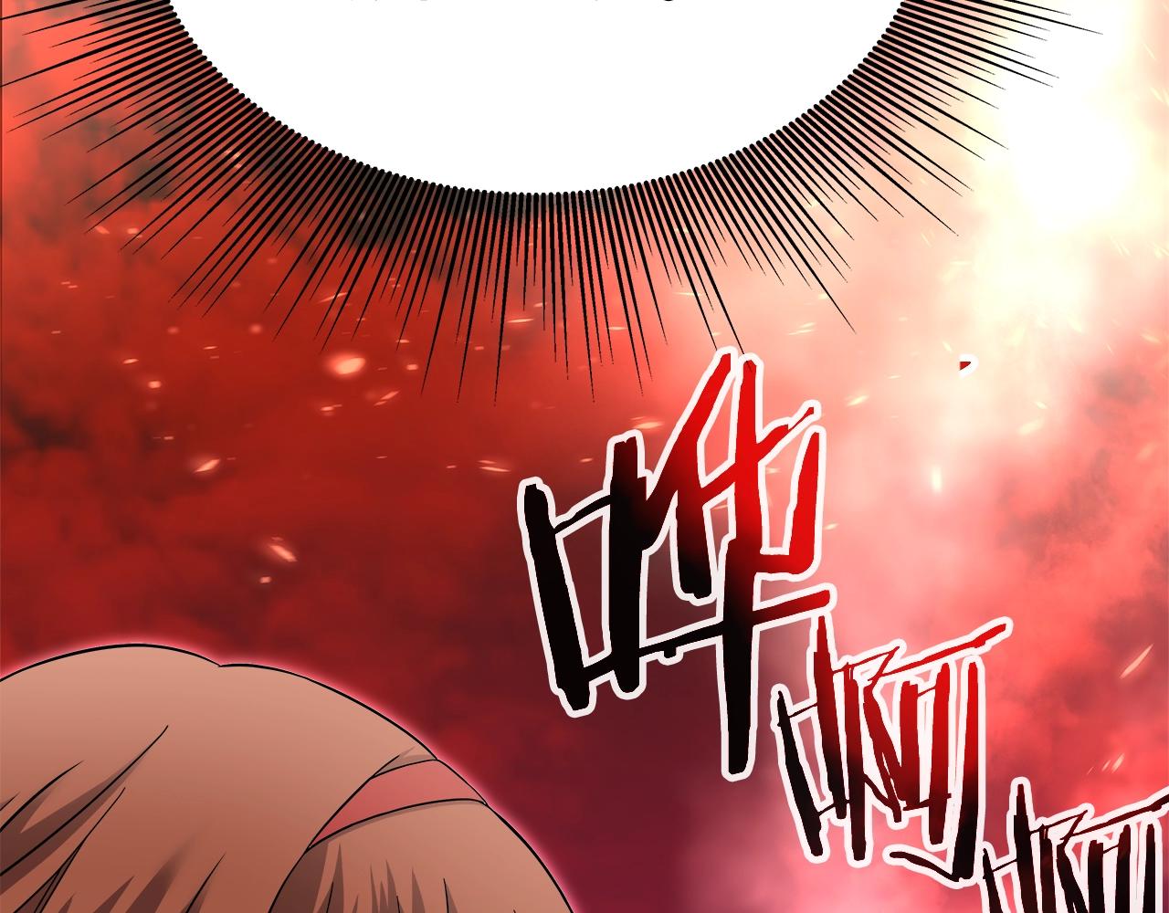 第33话 塞丽安（1）(1/4)-第33话