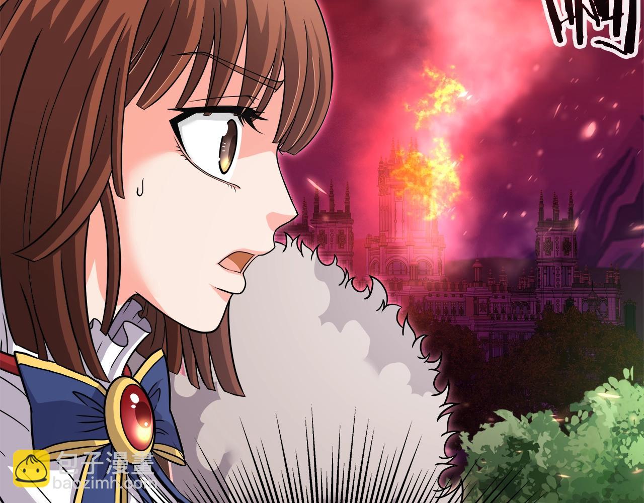 第33话 塞丽安（1）(1/4)-第33话