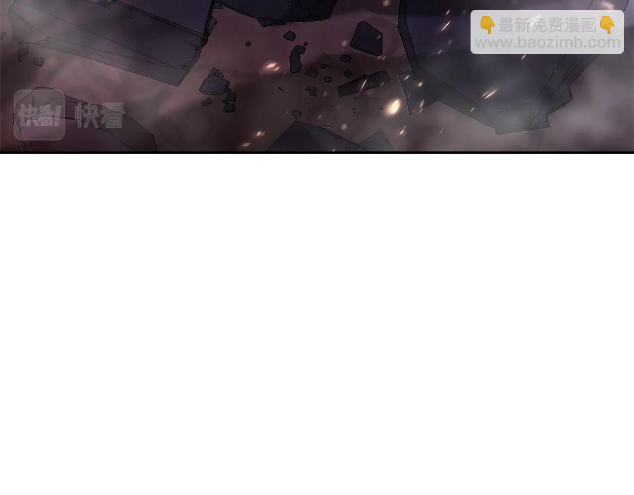 第33话 塞丽安（1）(1/4)-第33话