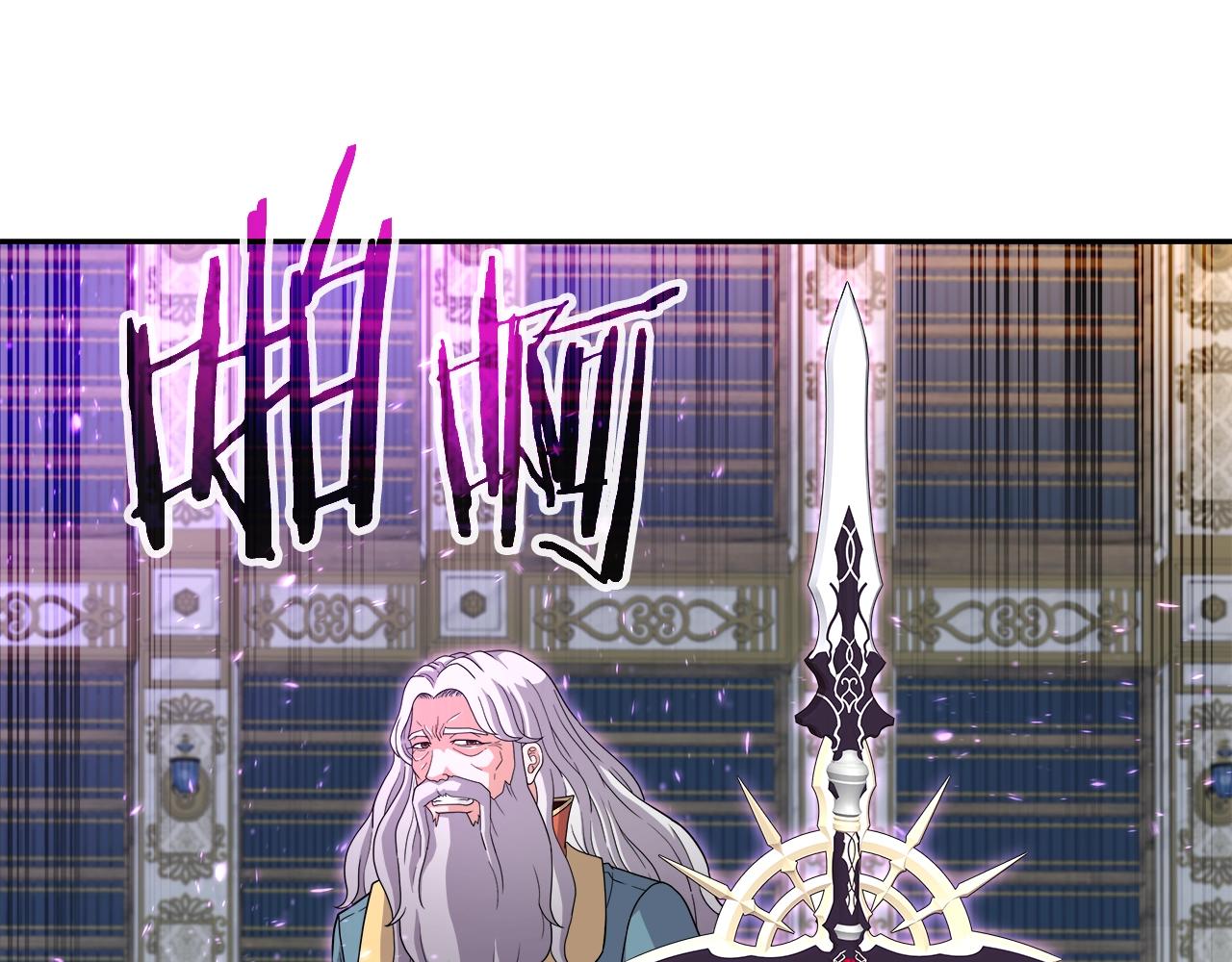 第33话 塞丽安（1）(1/4)-第33话