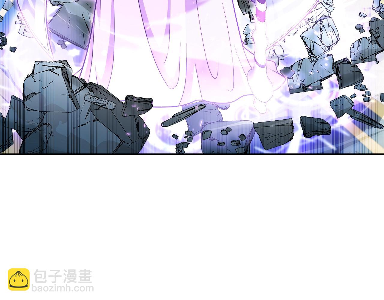 第33话 塞丽安（1）(1/4)-第33话