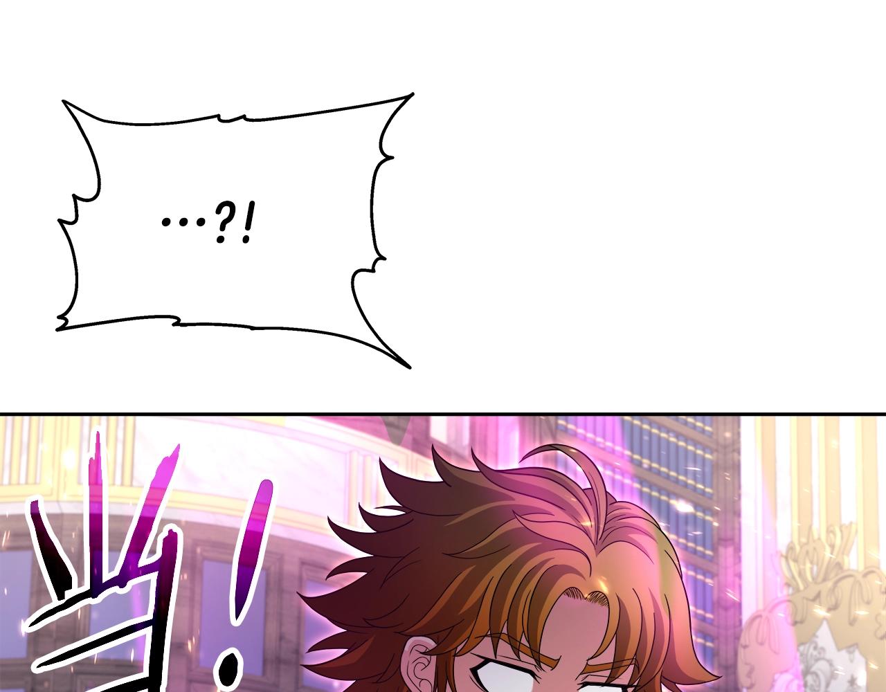 第33话 塞丽安（1）(1/4)-第33话