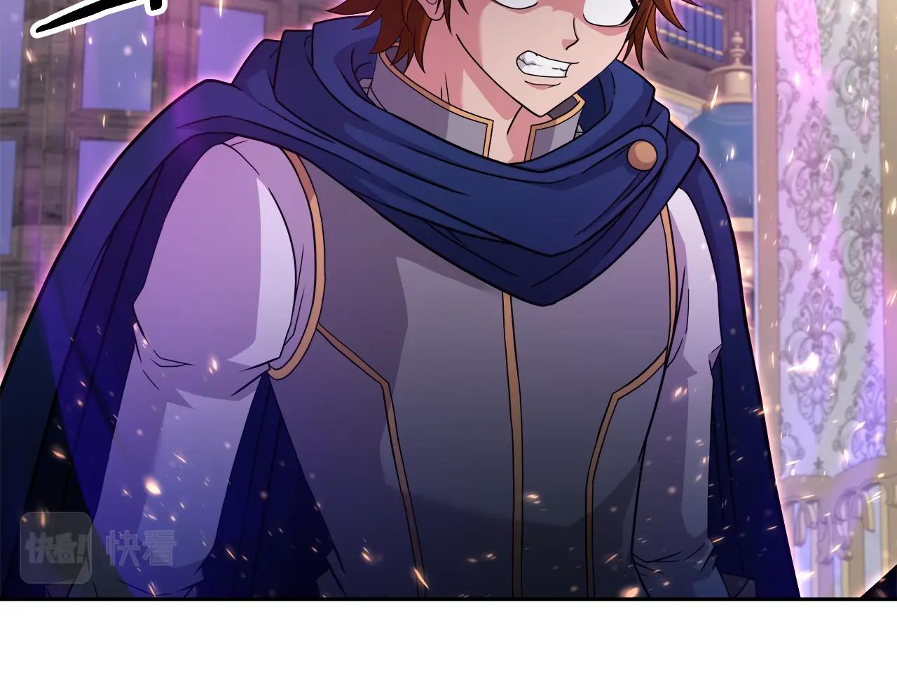 第33话 塞丽安（1）(1/4)-第33话