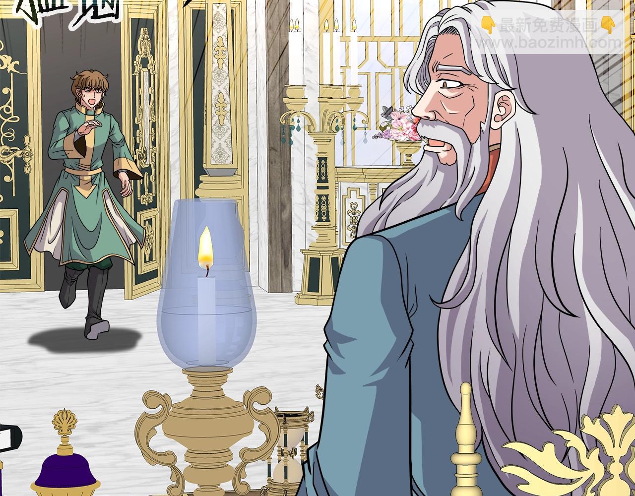 第33话 塞丽安（1）(1/4)-第33话