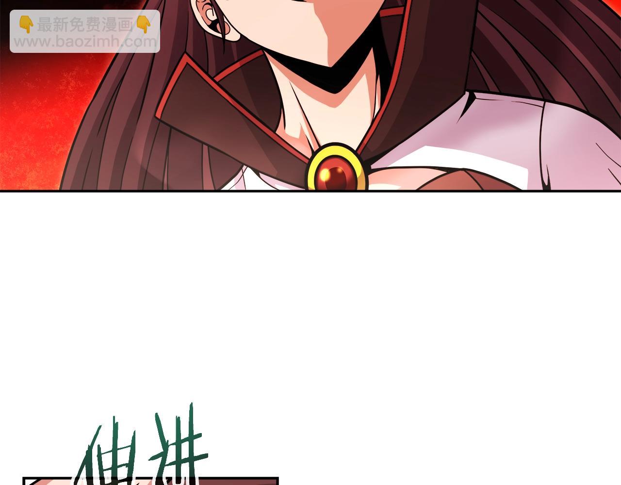 第37话 宿敌(1/4)-第37话