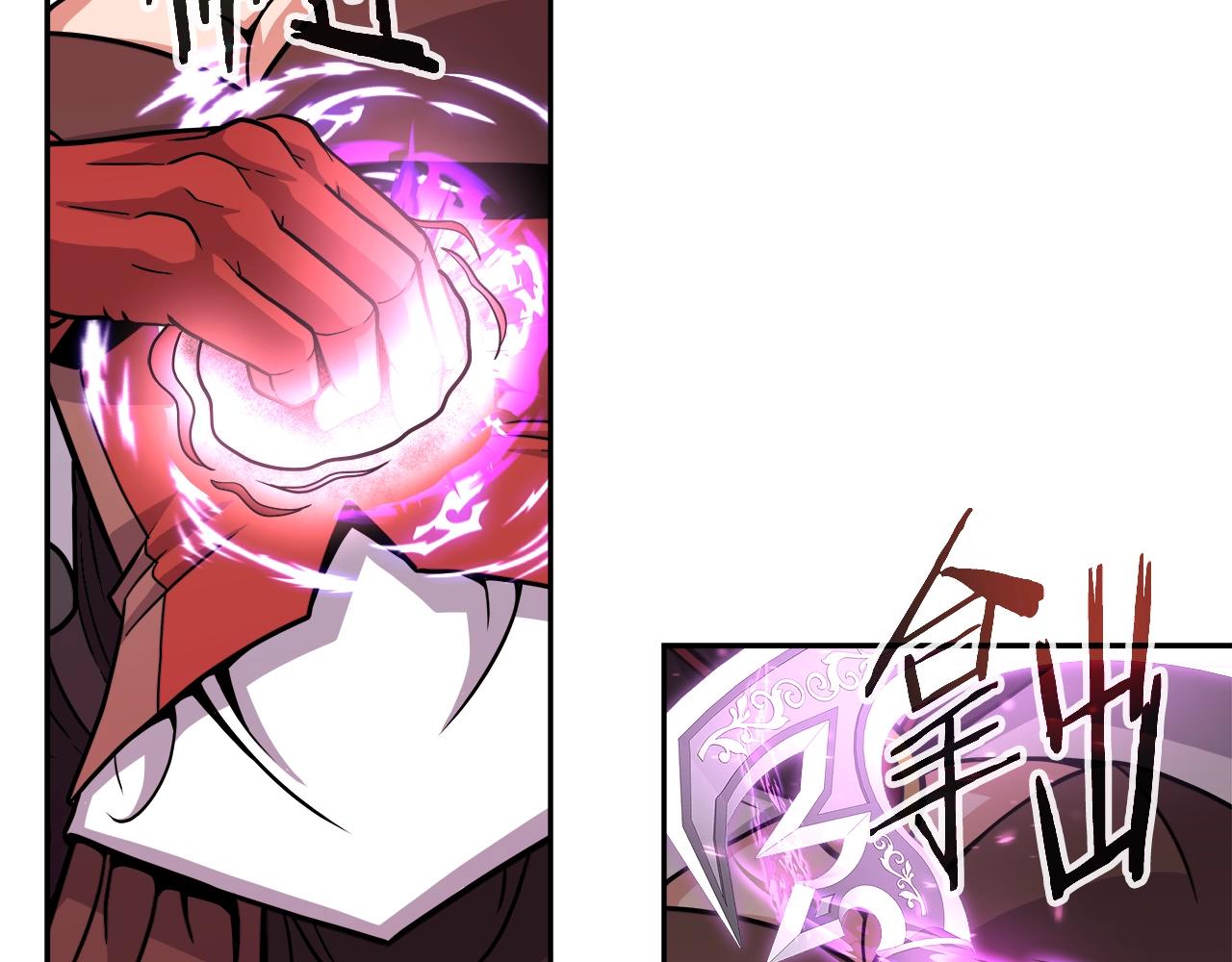 第37话 宿敌(1/4)-第37话