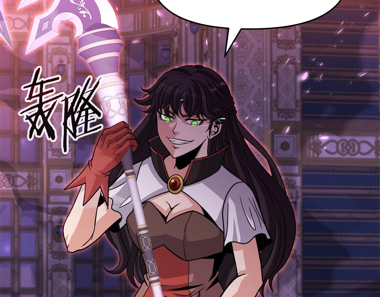 第37话 宿敌(1/4)-第37话