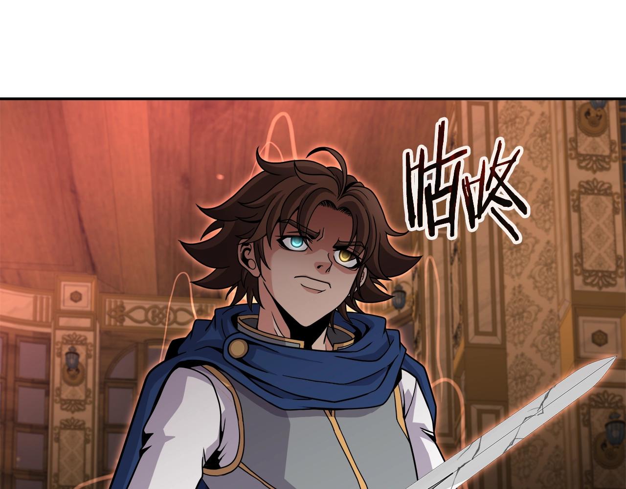 第37话 宿敌(1/4)-第37话