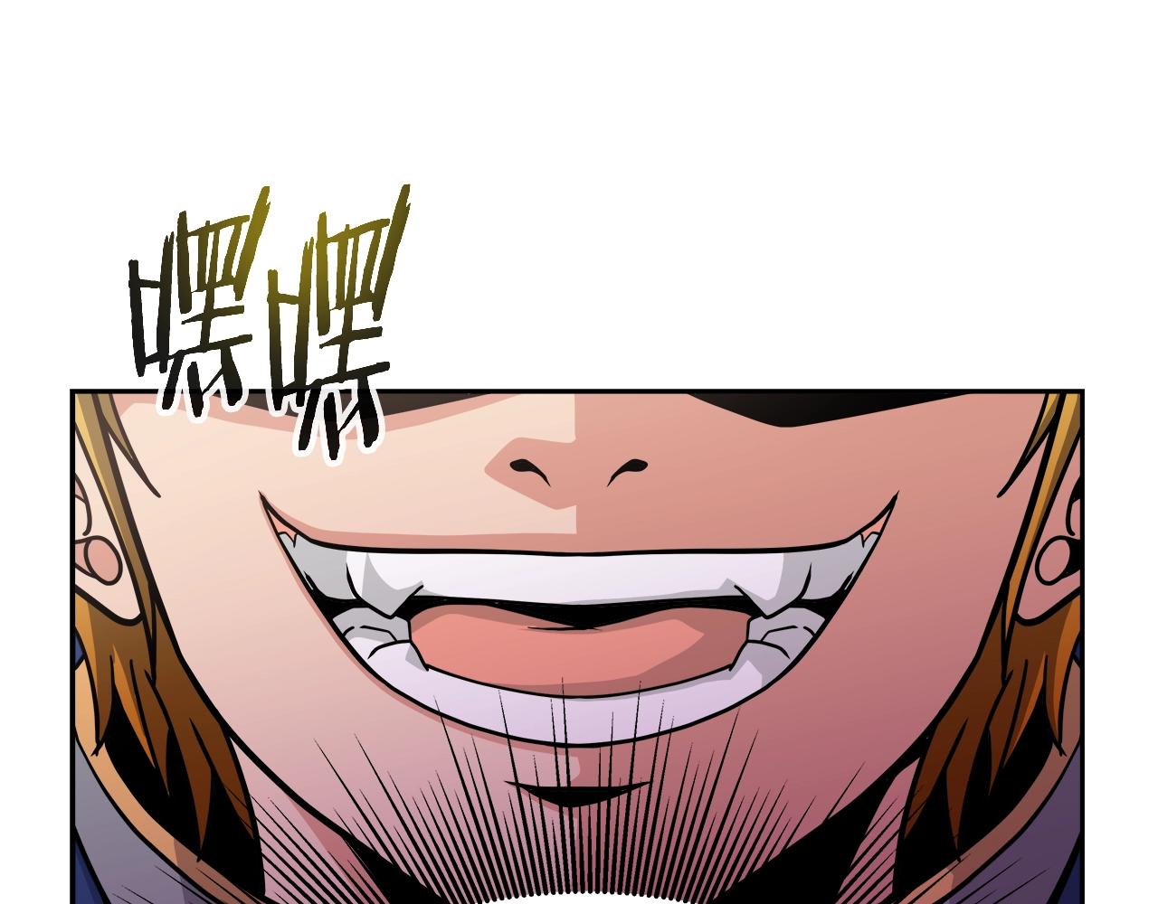 第37话 宿敌(1/4)-第37话