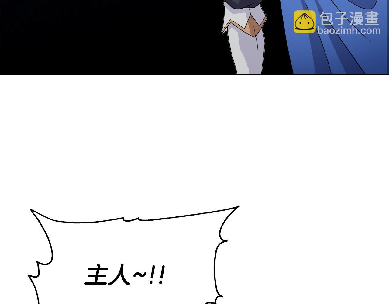 第37话 宿敌(1/4)-第37话