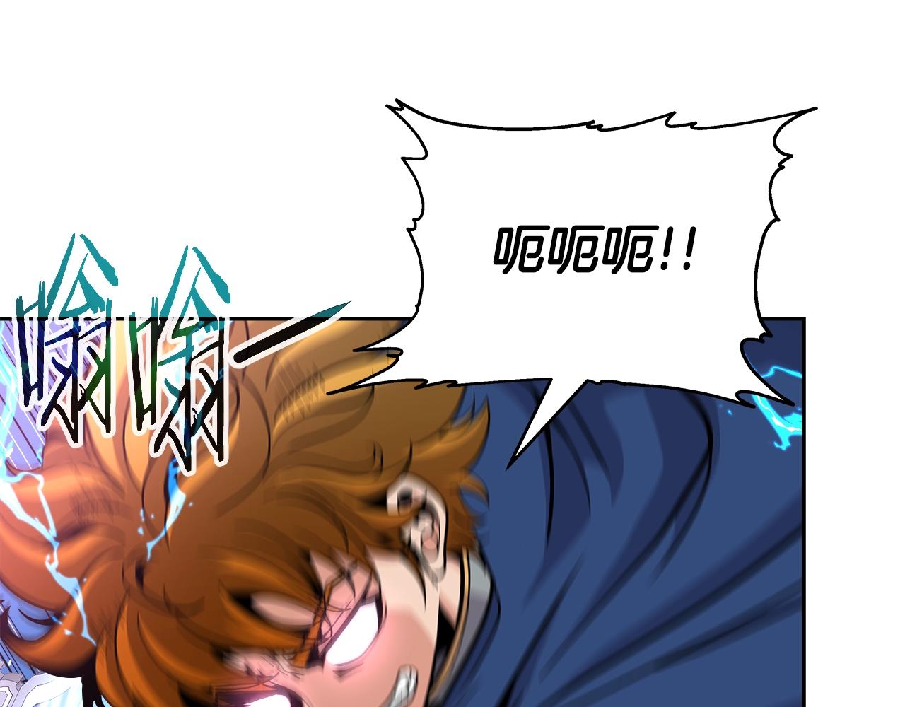 第37话 宿敌(1/4)-第37话