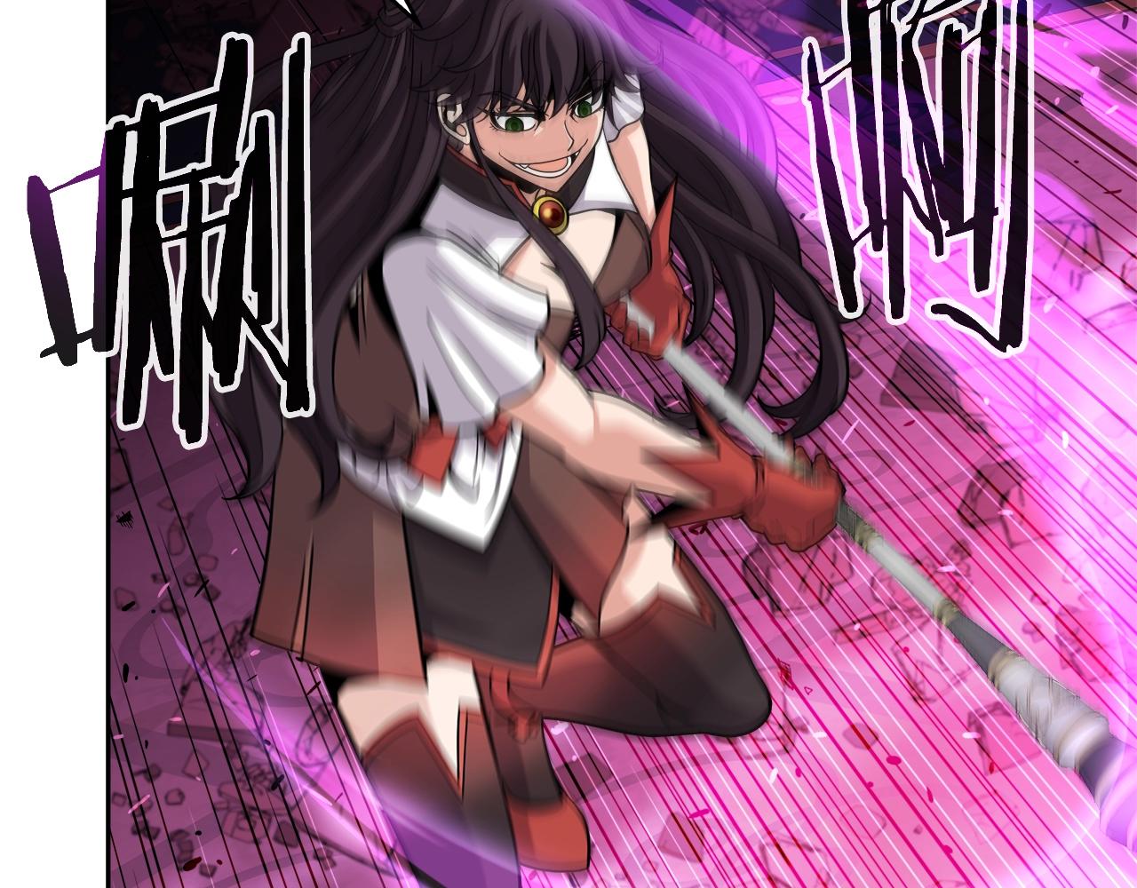 第37话 宿敌(1/4)-第37话