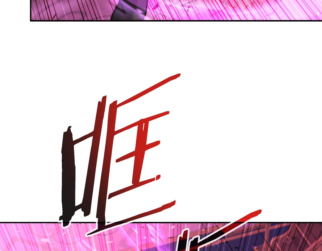 第37话 宿敌(1/4)-第37话