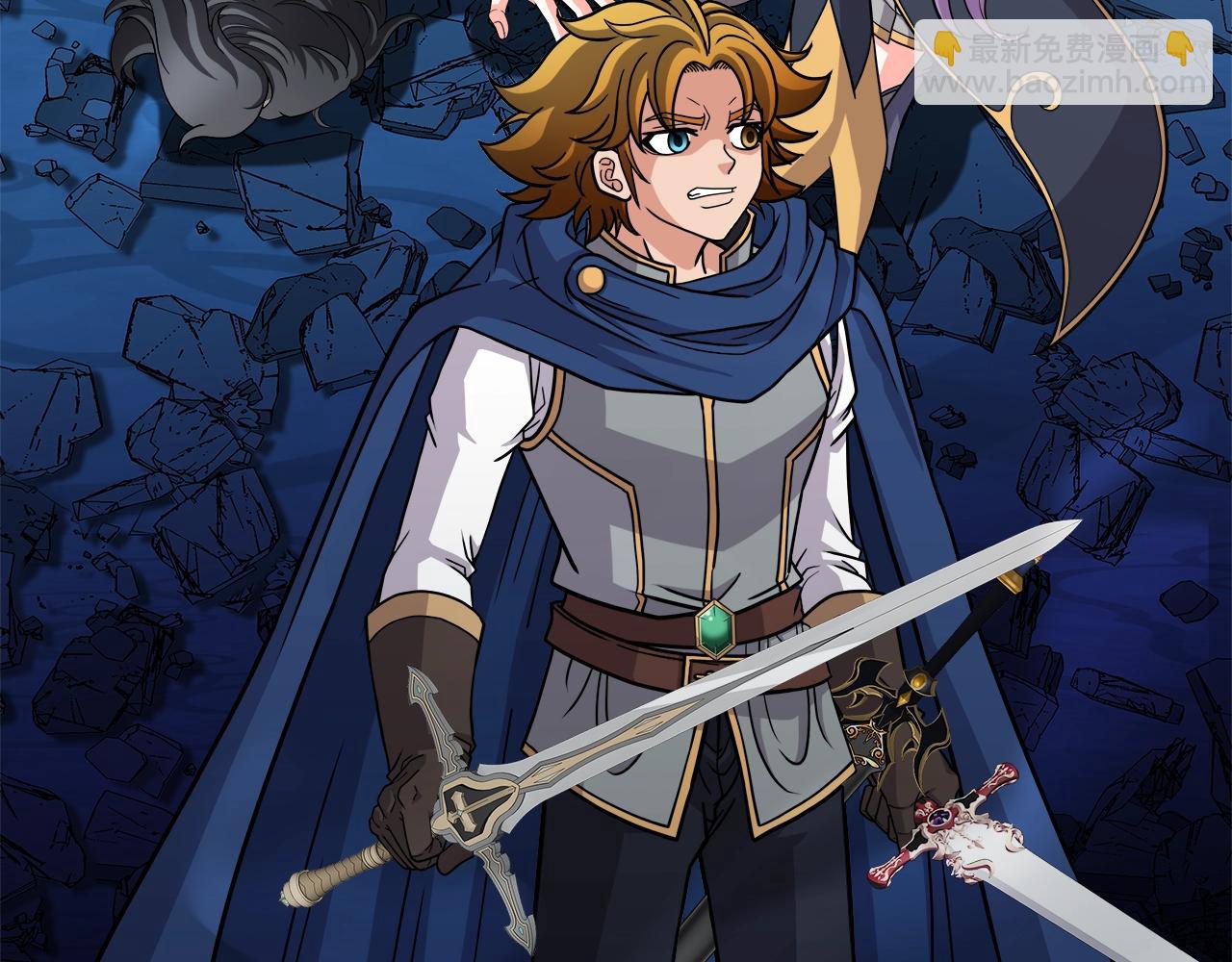 第37话 宿敌(1/4)-第37话