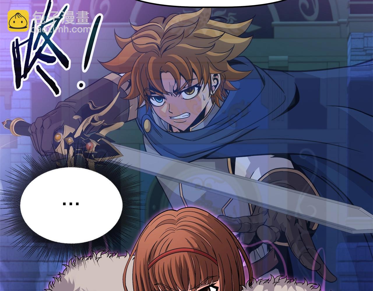 第39话 塞丽安的阴谋(1/4)-第39话