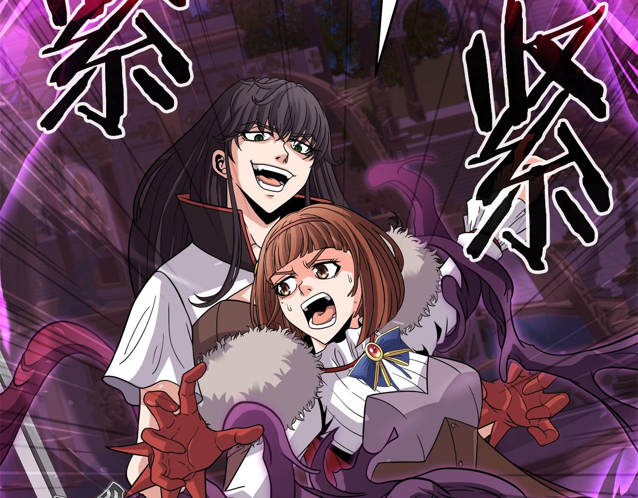 第39话 塞丽安的阴谋(1/4)-第39话