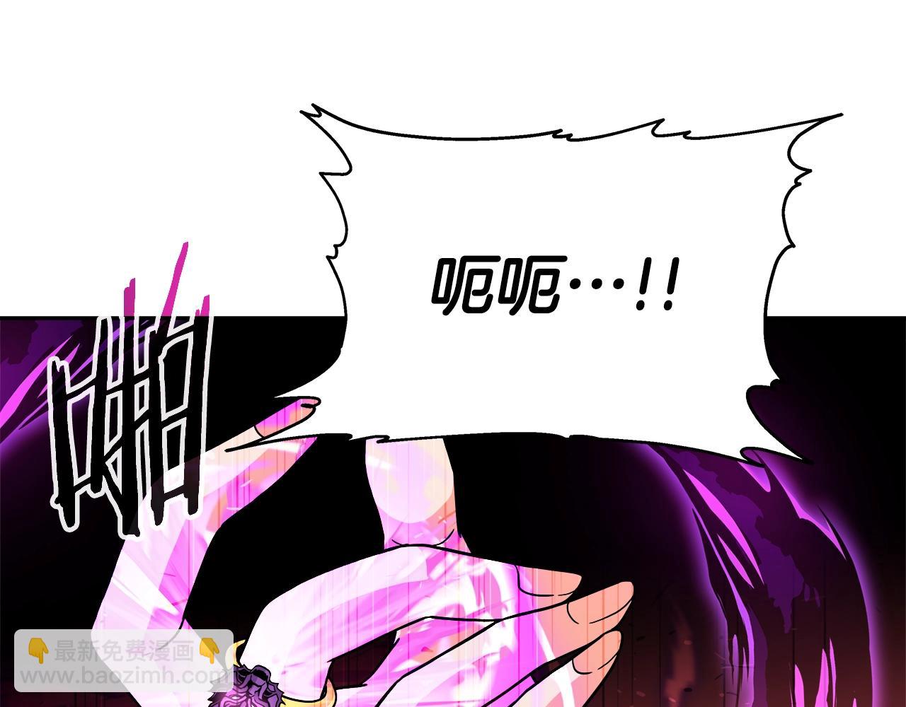 第39话 塞丽安的阴谋(1/4)-第39话