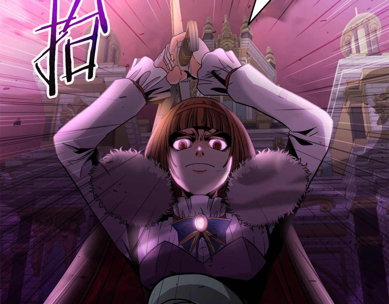 第41话 解决（1）(1/4)-第41话