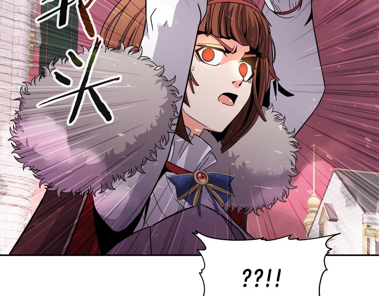 第41话 解决（1）(1/4)-第41话