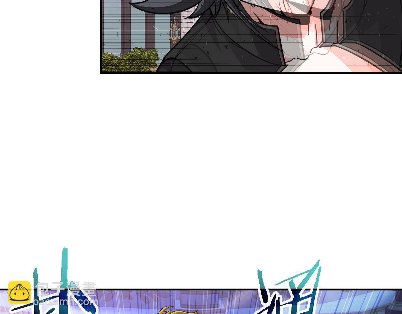 第41话 解决（1）(1/4)-第41话