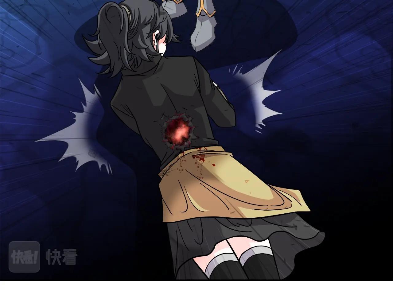 第41话 解决（1）(1/4)-第41话