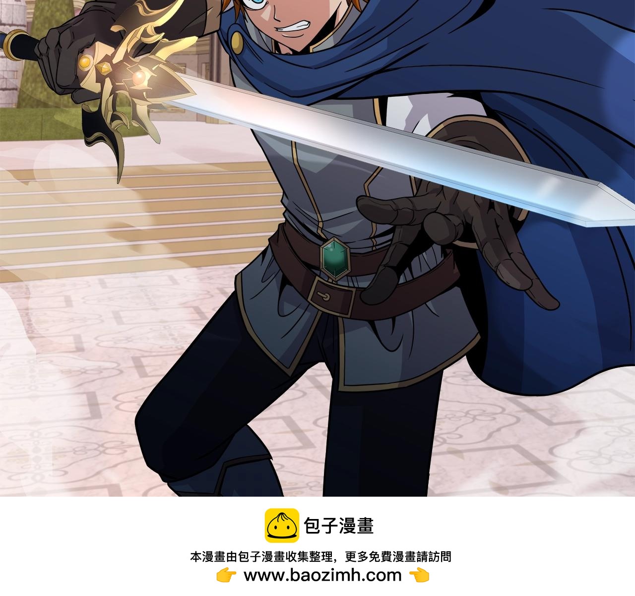 第41话 解决（1）(1/4)-第41话