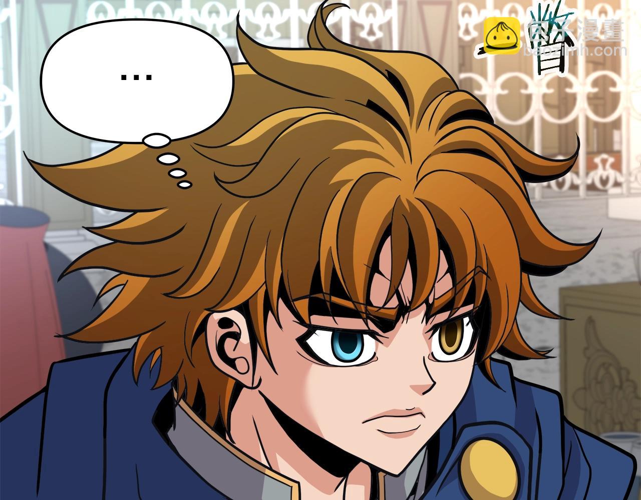 第43话 龙血(1/4)-第43话