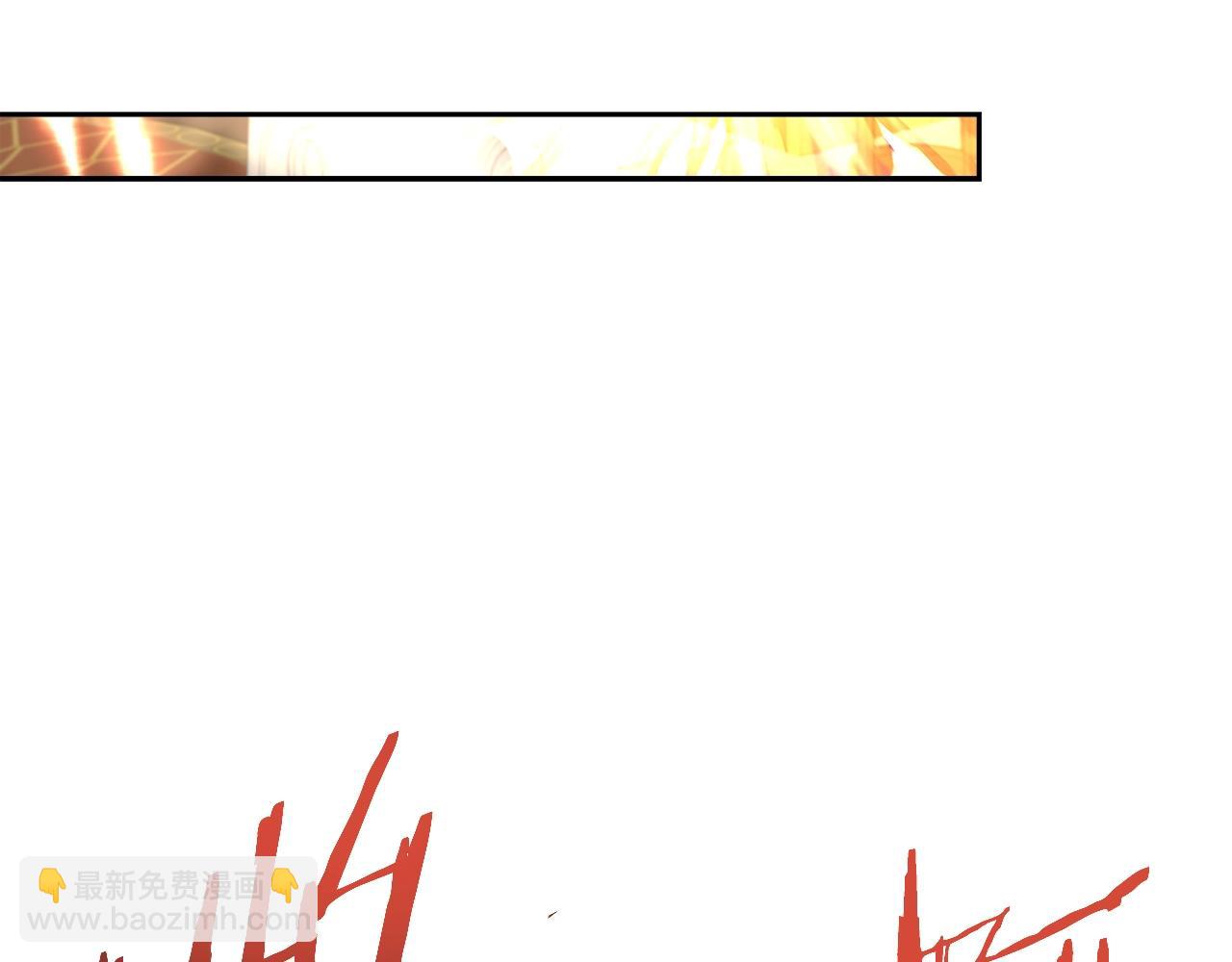 第43话 龙血(1/4)-第43话