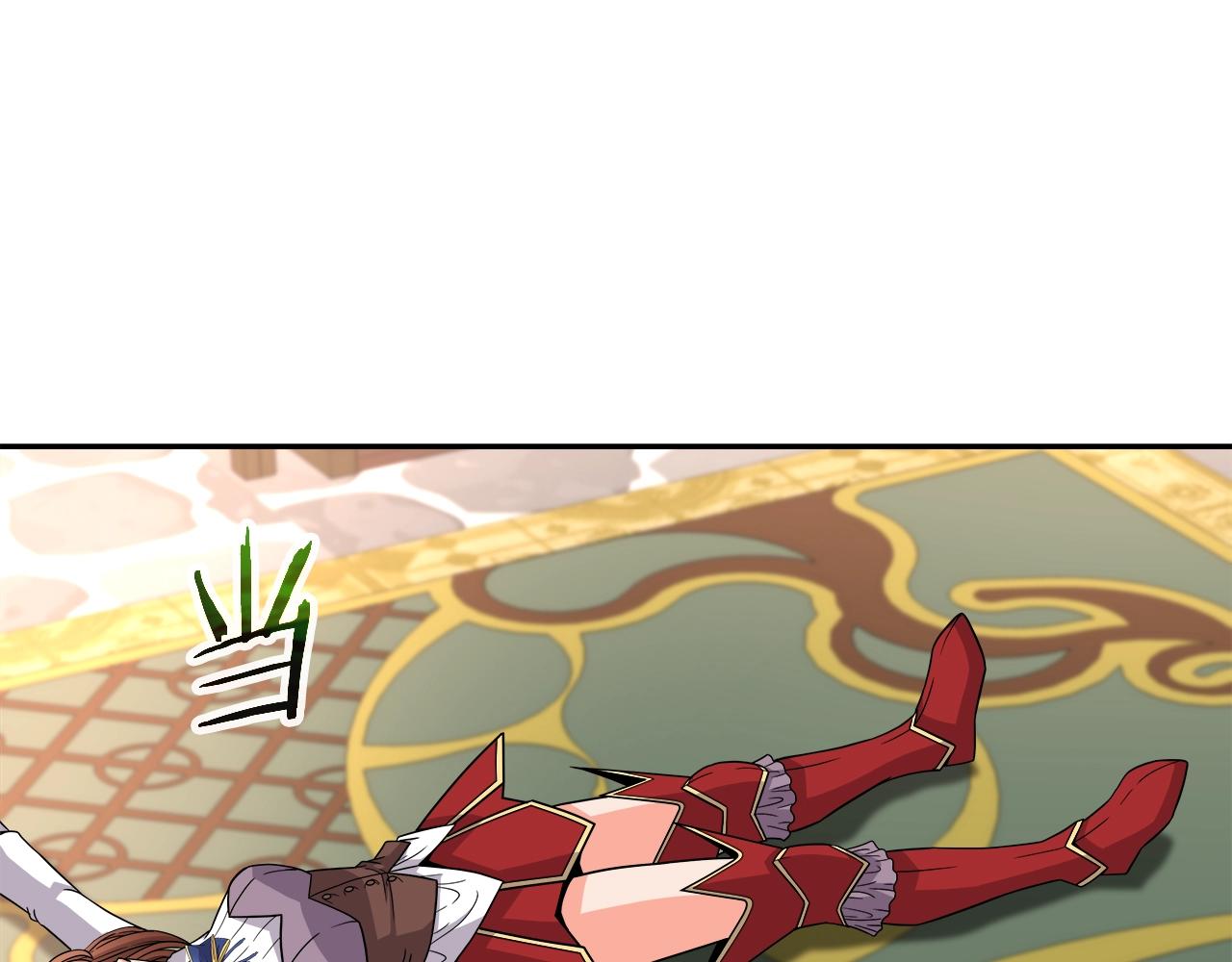 第43话 龙血(1/4)-第43话