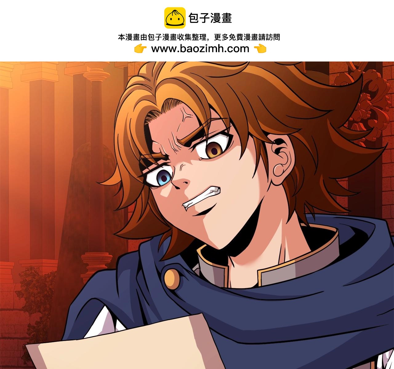 第45话 血战（2）(1/4)-第45话