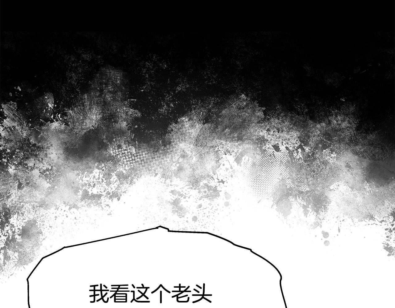 第45话 血战（2）(1/4)-第45话