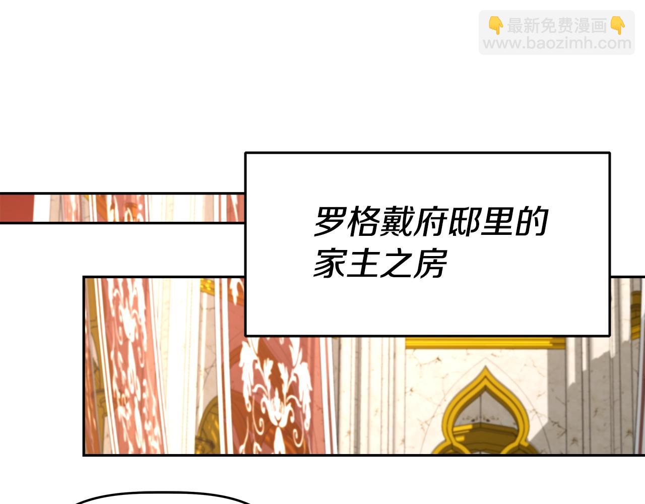 第45话 血战（2）(1/4)-第45话