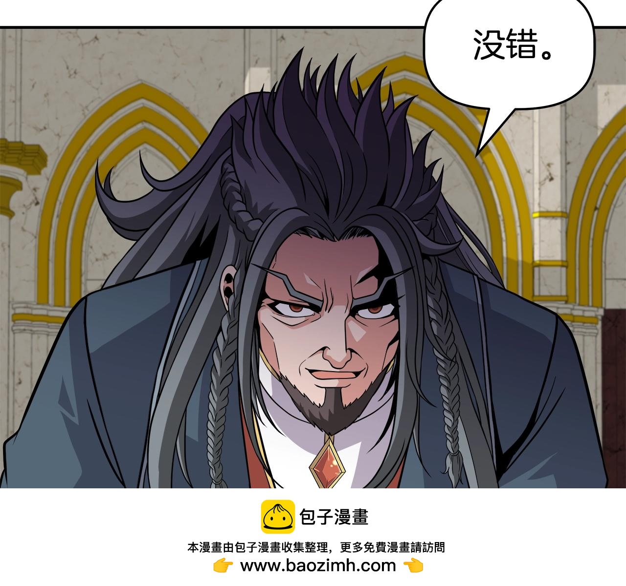 第45话 血战（2）(1/4)-第45话