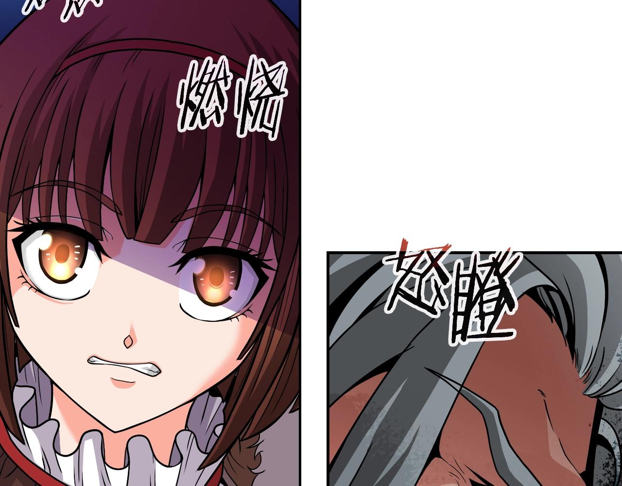 第47话 卡伦(1/4)-第47话