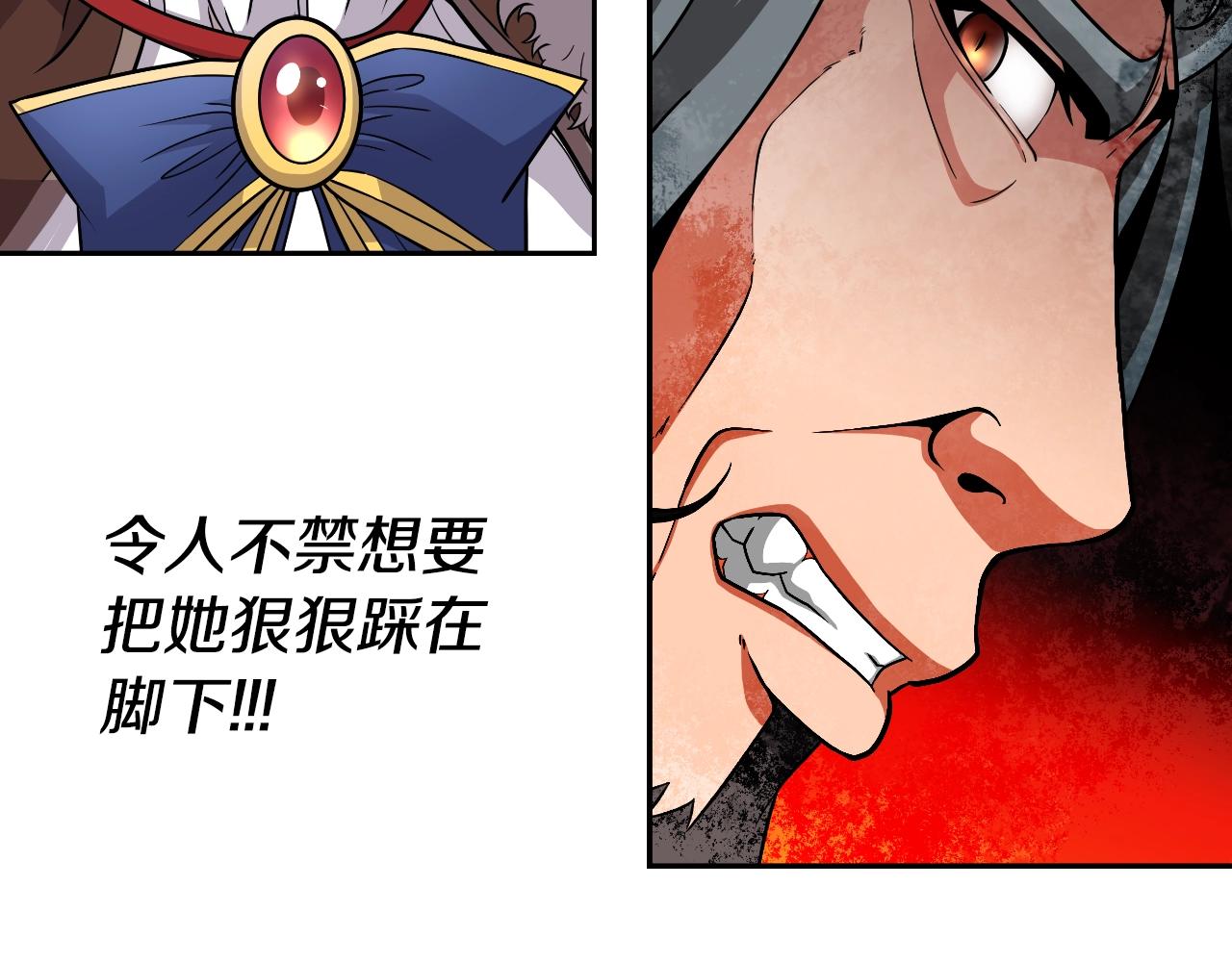 第47话 卡伦(1/4)-第47话