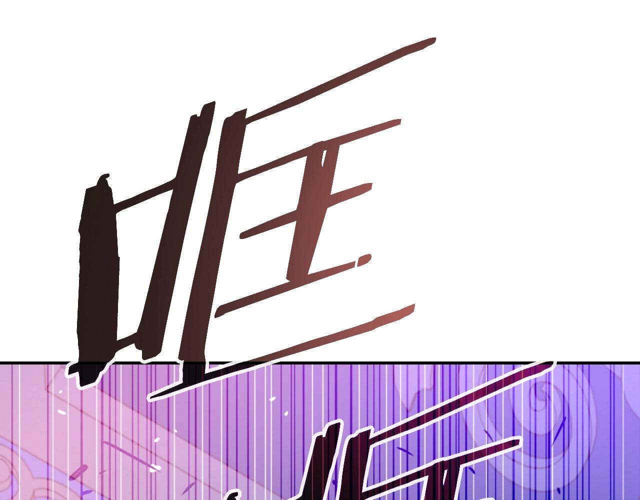 第47话 卡伦(1/4)-第47话