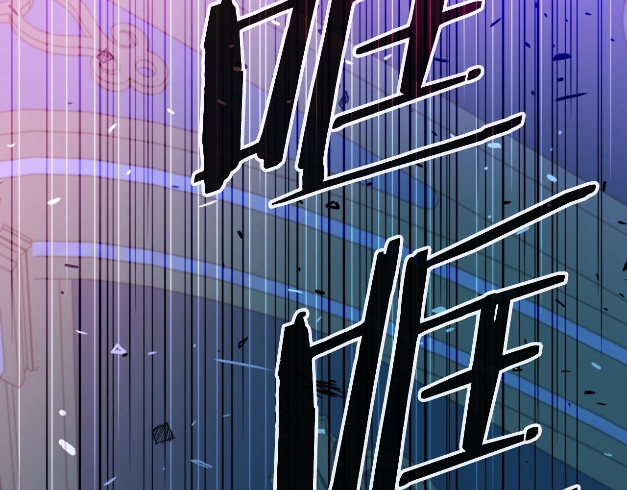 第47话 卡伦(1/4)-第47话