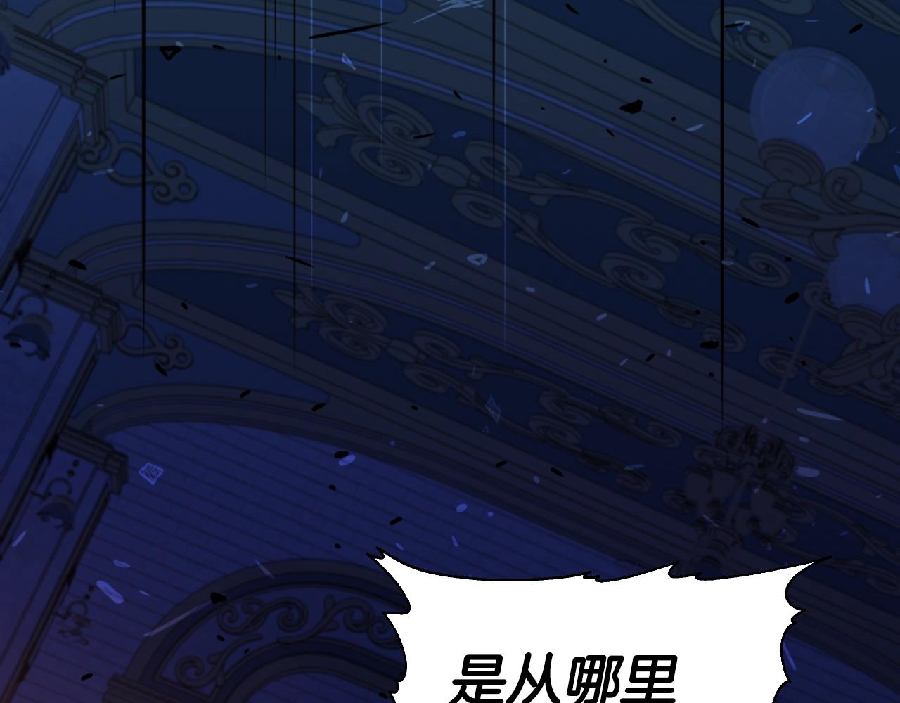 第47话 卡伦(1/4)-第47话