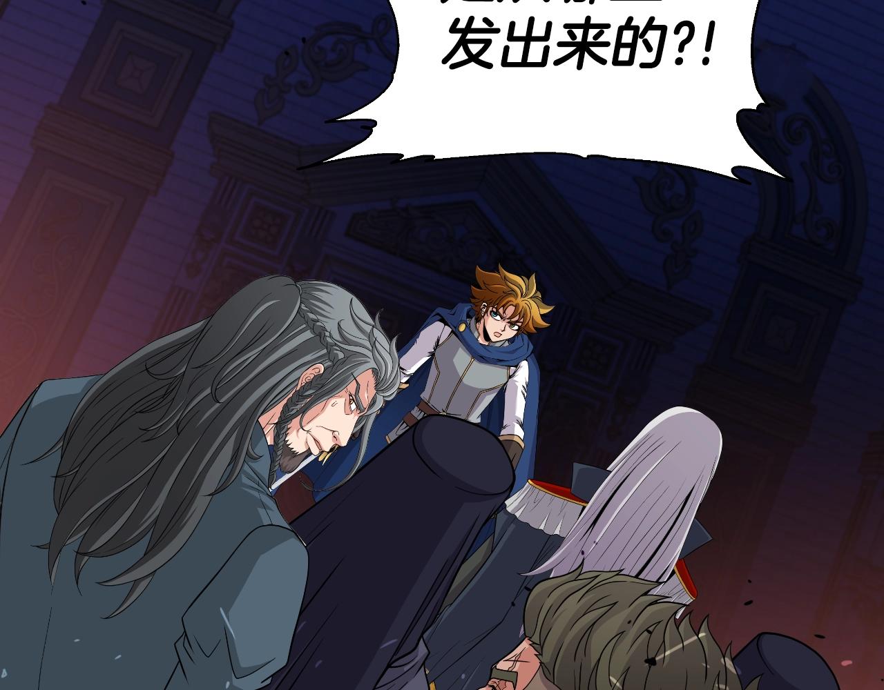 第47话 卡伦(1/4)-第47话