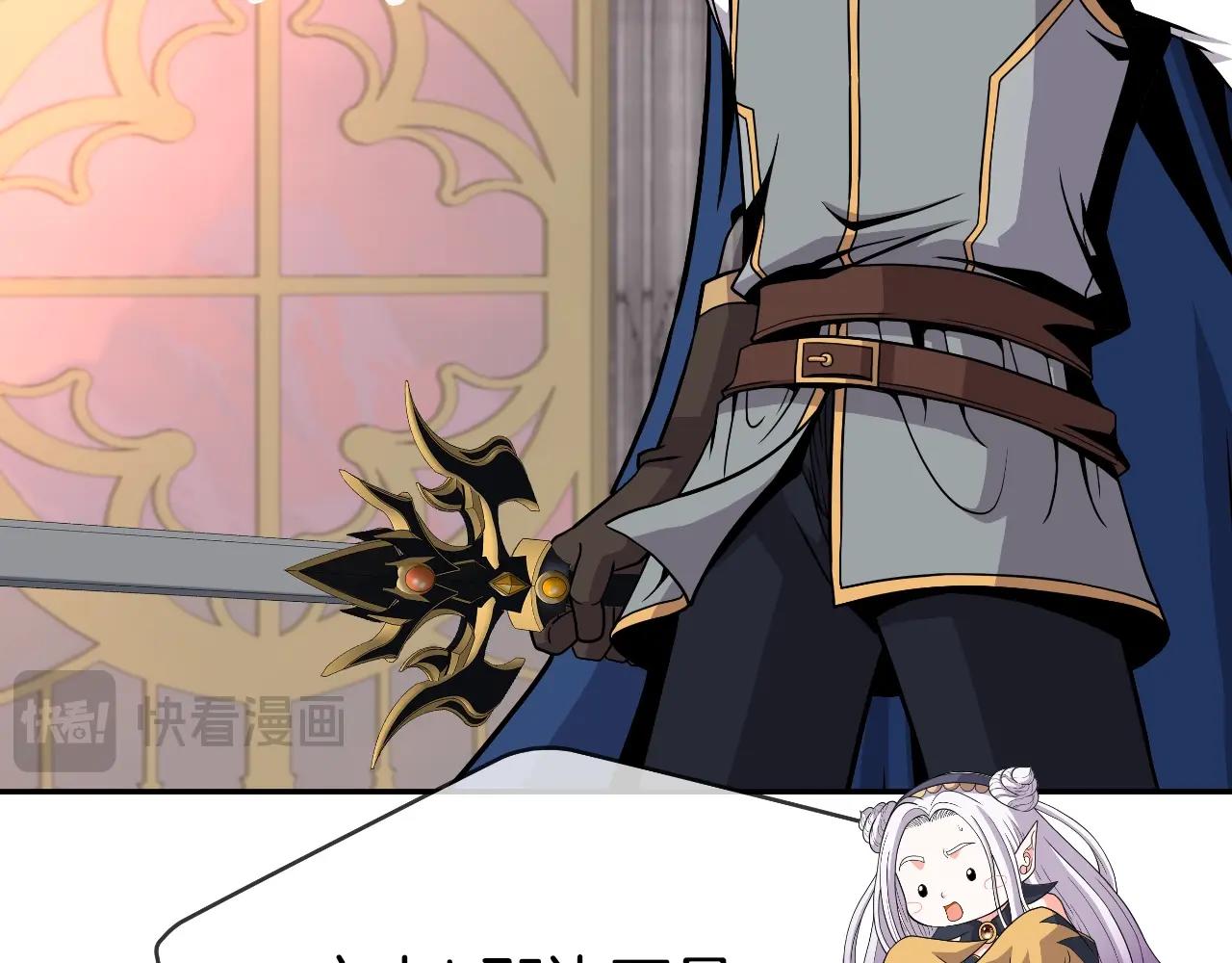 第47话 卡伦(1/4)-第47话