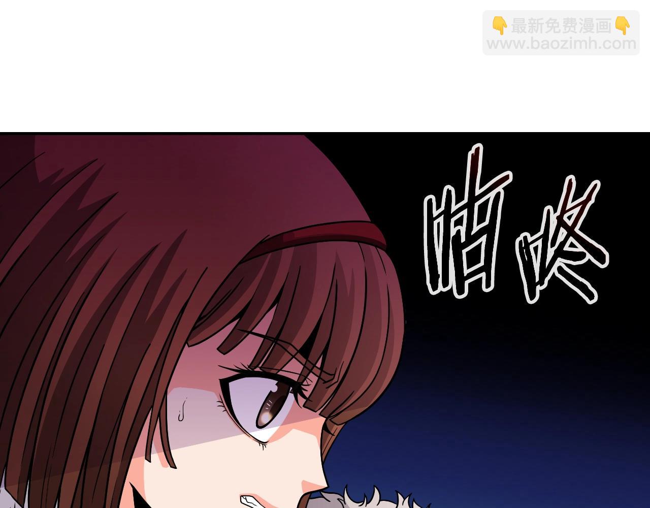 第47话 卡伦(1/4)-第47话