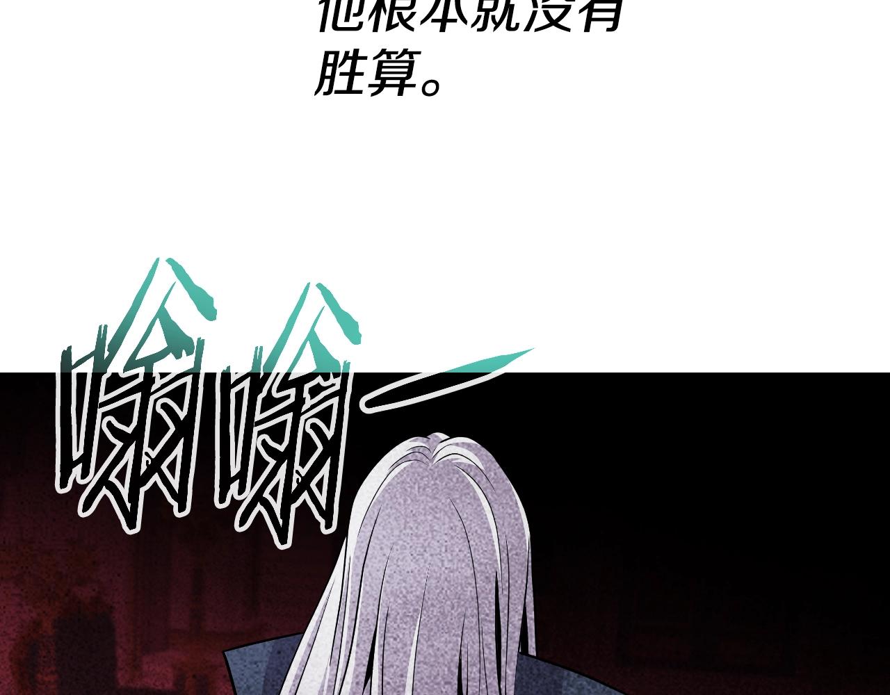 第47话 卡伦(1/4)-第47话