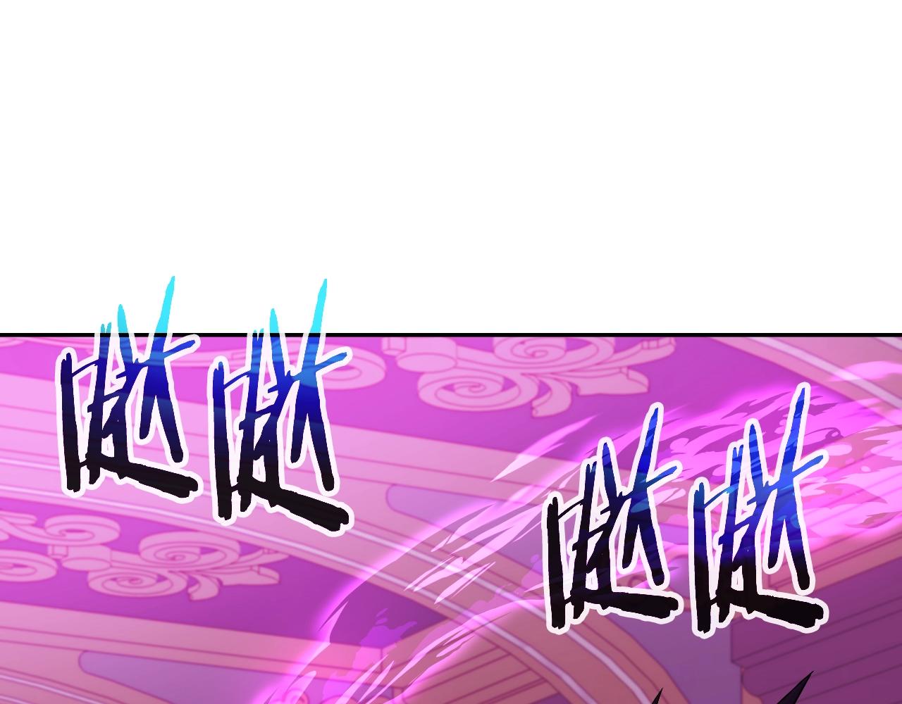 完结话 新家主(1/6)-第49话