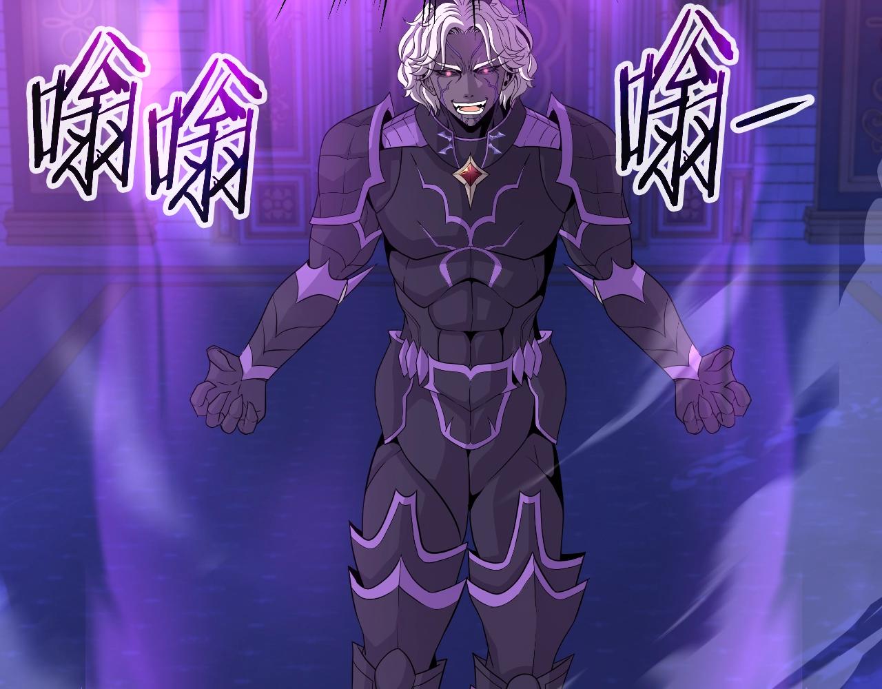 完结话 新家主(1/6)-第49话