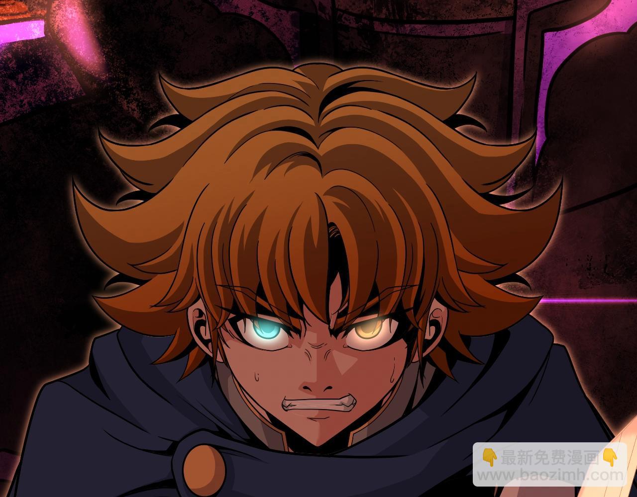 完结话 新家主(1/6)-第49话