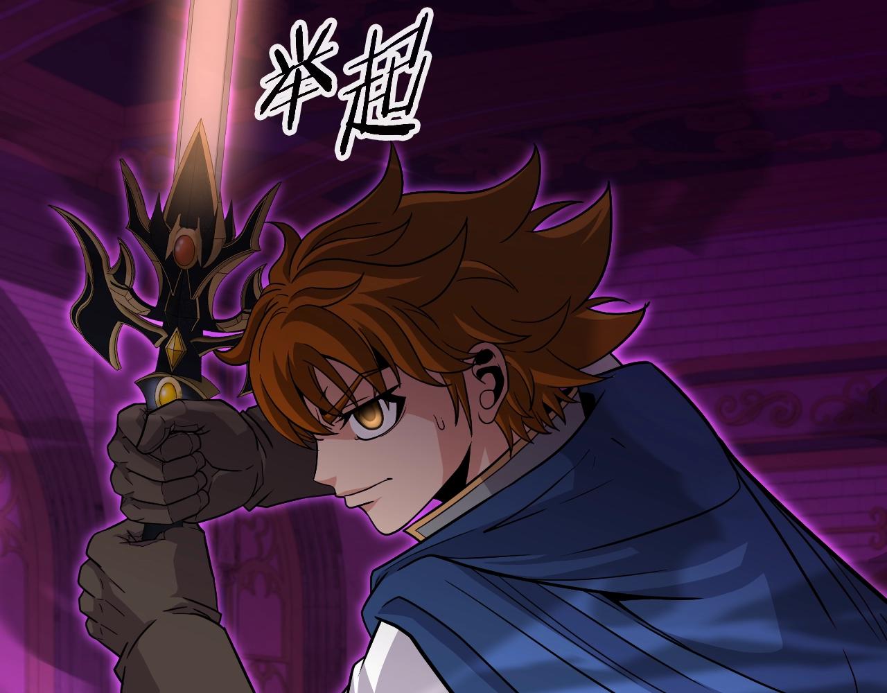 完结话 新家主(1/6)-第49话